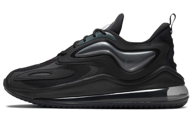 Nike Air Max Zephyr Anthracite