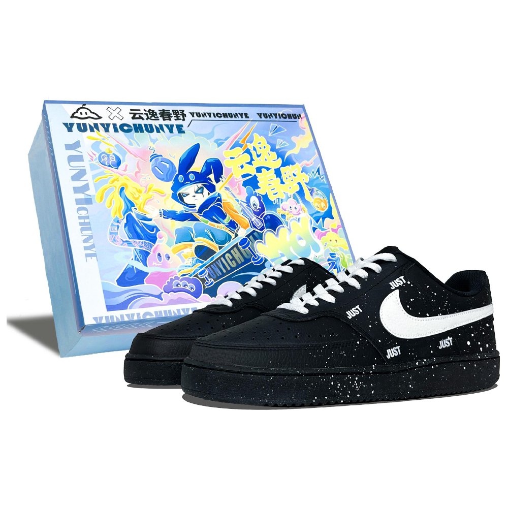 Nike Court Vision Low Slip-Resistant Cushioning Wear-Resistant Low-Top Skateboard Shoes Unisex Black