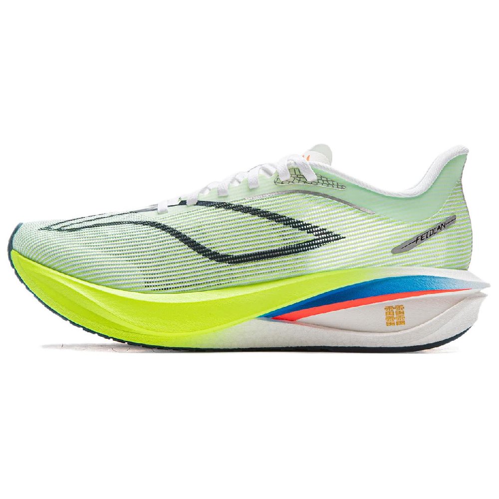 LINING Feidian 5 Challenger Running Shoes Men's Low top Standard White/Fluorescent Bright Green