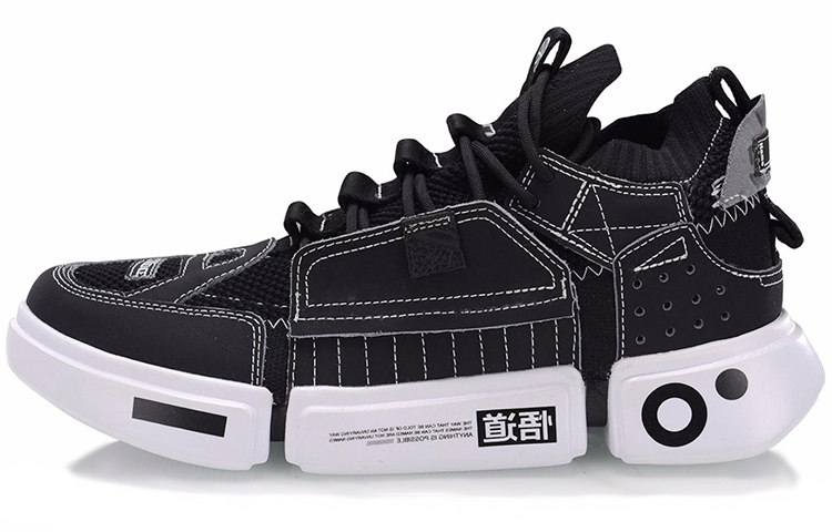 LiNing Essence ACE Anti-Slip And Wear-Resistant Lightweight Low-Top Vintage Basketball Shoes Women's Black White