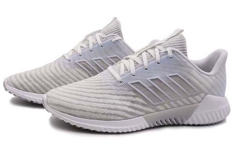 Adidas Climacool 2.0 M Hk 'Grey' купить в интернет-магазине Yoocart с быстрой доставкой по России.