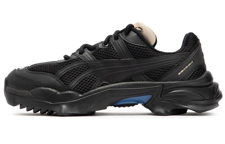 PUMA Nitefox Mmq 2.0 'Black'