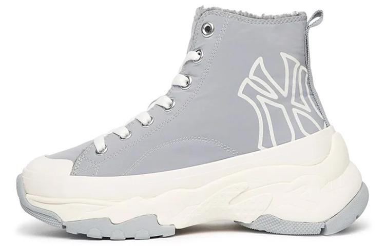 MLB Chunky High Grey