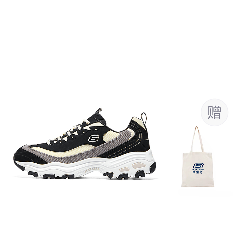 Skechers D'LITES 1.0 Cushioning Wear-Resistant Low-Top Chunky Sneakers Men's Black White