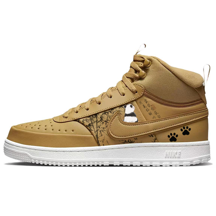 Nike Court Vision Slip-Resistant Cushioning Wear-Resistant Mid-Top Skateboard Shoes Men's Brown