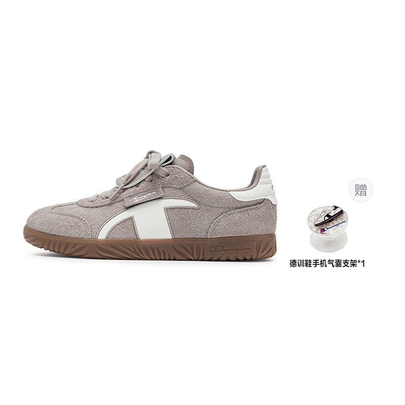 Champion Champ T Trainer T Head Army Trainers Low Top Skateboard Shoes Women's Brown