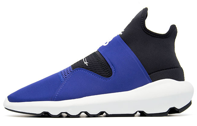Adidas Y 3 Suberou Unity Ink