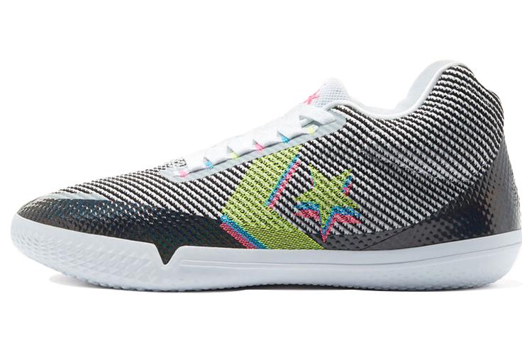 Converse All Star Bb Evo 'Iridescent'