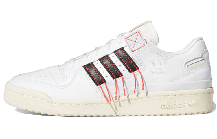 Adidas Forum 84 Low Premium 'White Easy Yellow'