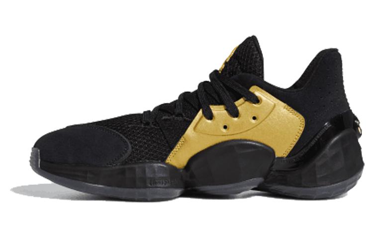 Adidas Harden Volume 4 Gca 'Imma Be A Star'