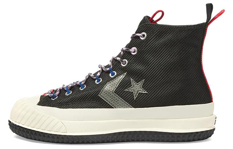 Bosey Converse Mc High 'Metallic Vis Black Grey'