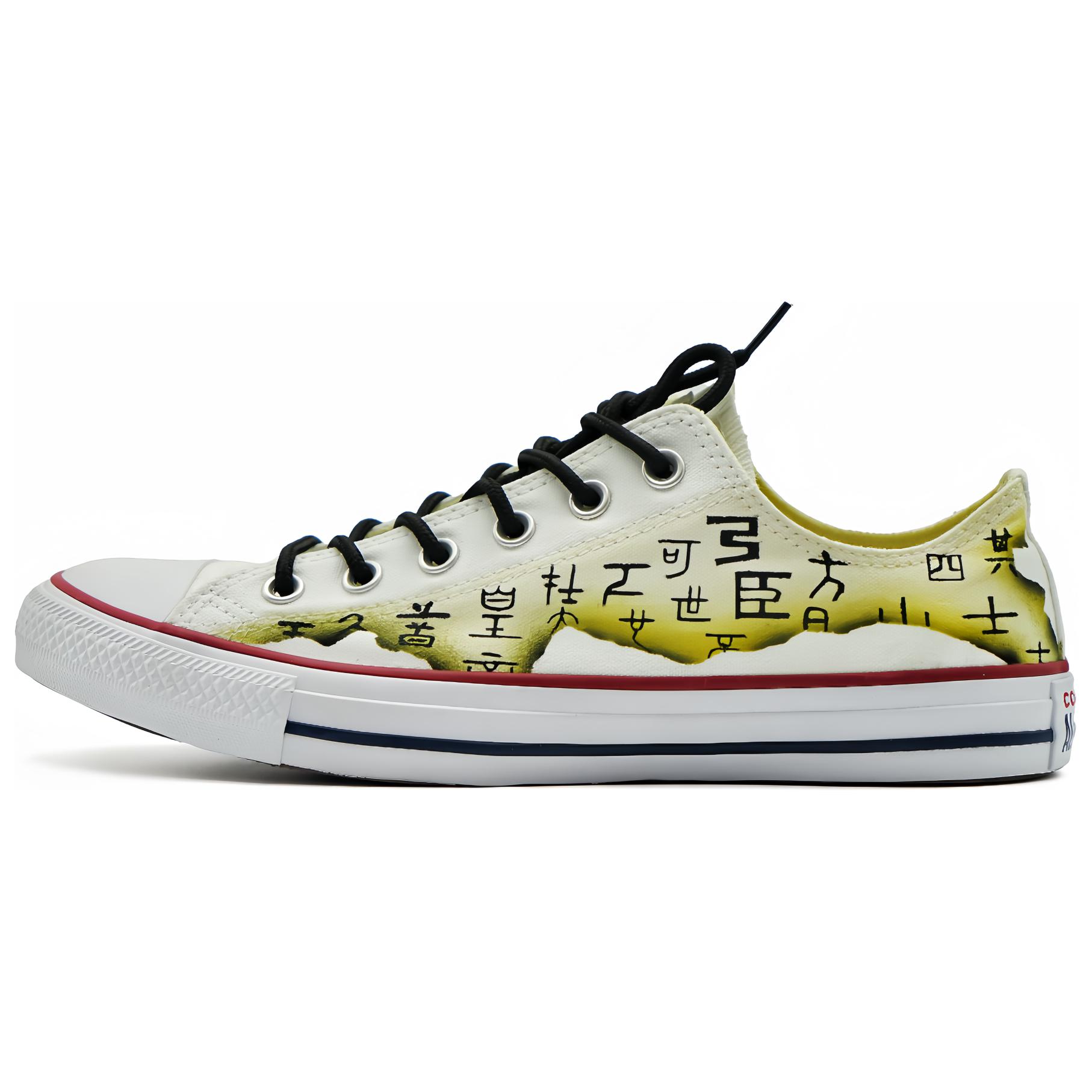 Converse Chuck Taylor All Star Piles Of Scrolls-Schrödinger's Cow Low-Top Canvas Shoes Unisex Ecru