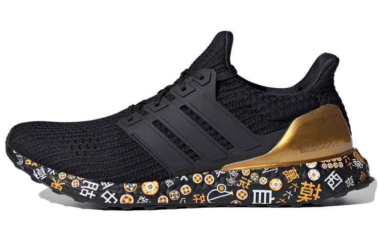 Adidas Ultra Boost Marathon Mahjong