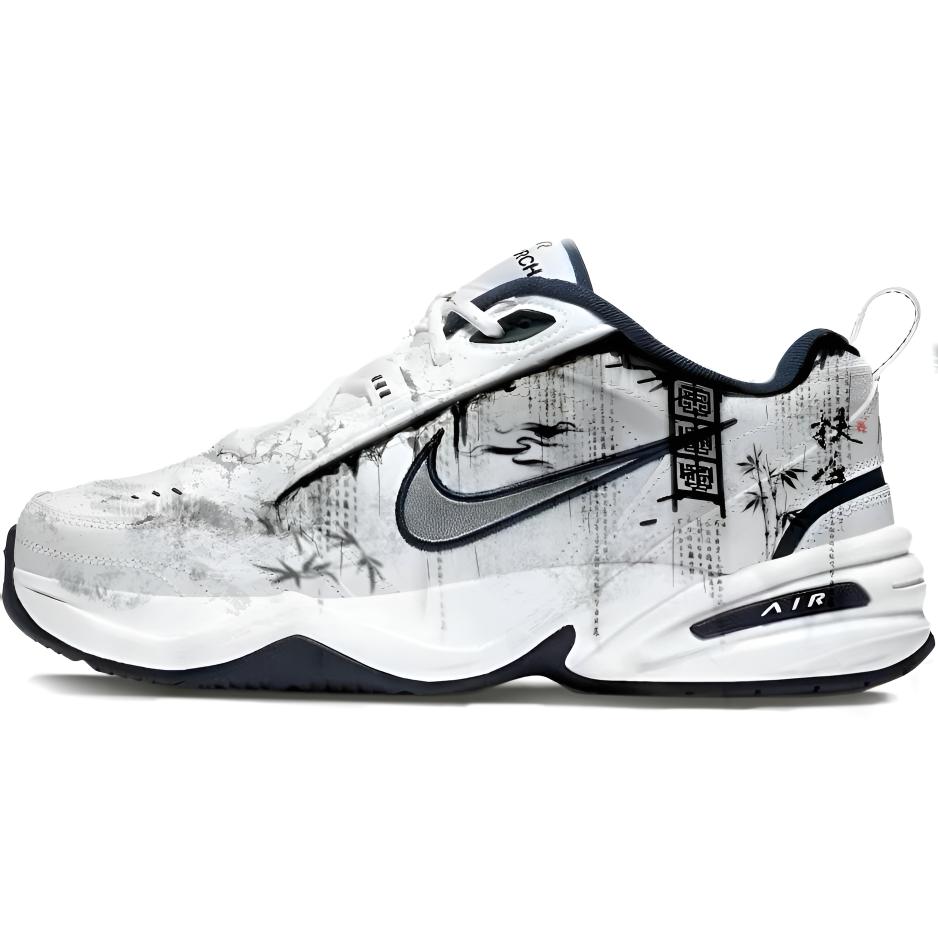 Nike Air Monarch 4 Xia Lan Abrasion Resistant Low Top Chunky Sneakers Unisex Black