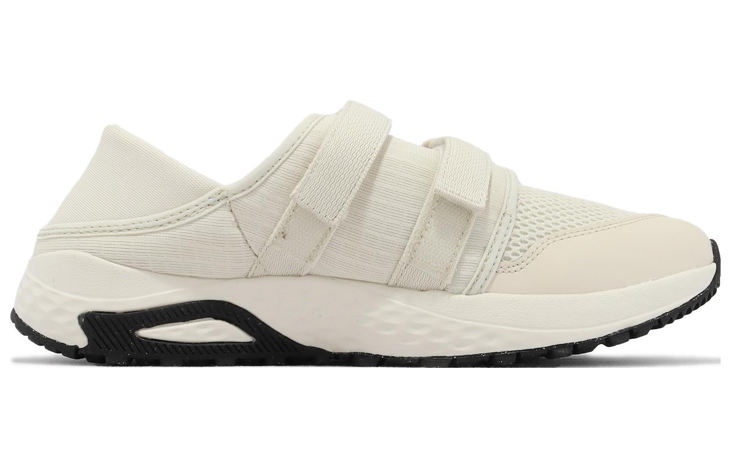 New Balance Fresh Foam 700 'Turtledove Timberwolf'
