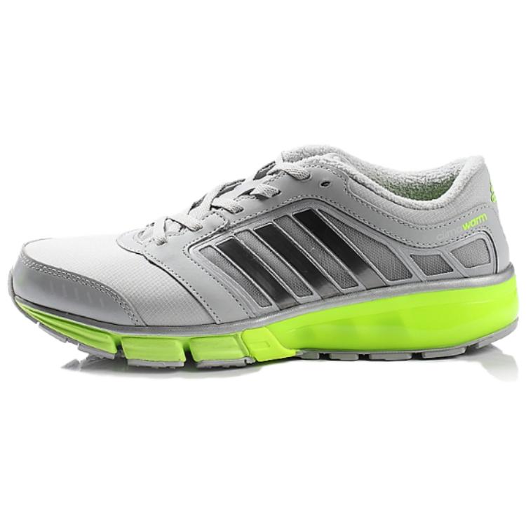 Adidas Climawarm 'Grey Green' купить в интернет-магазине Yoocart с быстрой доставкой по России.