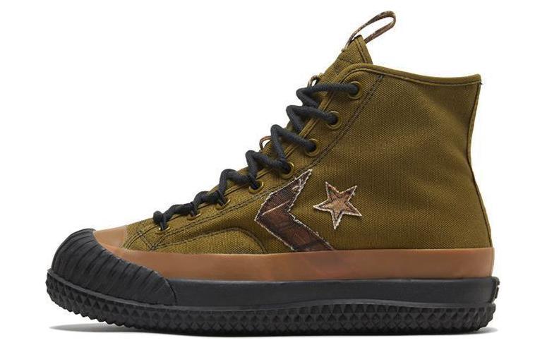 Converse Chuck Taylor All Star 1970s Bosey Mc
