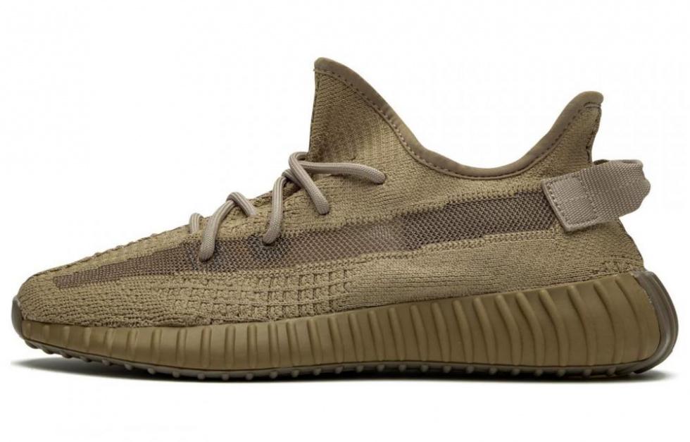 Adidas Yeezy Boost 350 V2 'Earth'