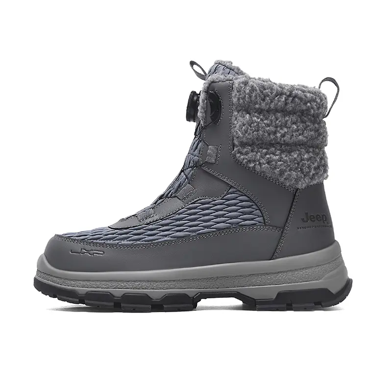 Jeep Short Snow Boots Unisex Gray