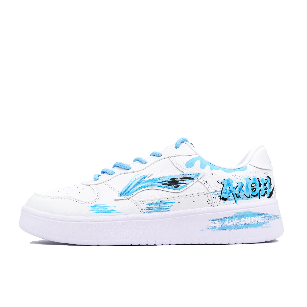 LiNing Pontoon Boats Wear resistant And Lightweight Low Top Skateboard Shoes Men's White Blue