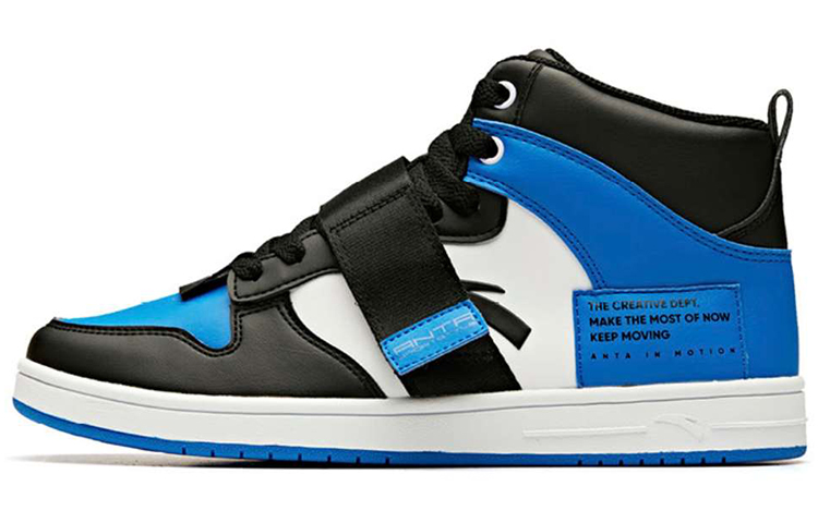 Anta Life Collection Slip Resistant Shock Absorbers Mid Top Skateboard Shoes Men's Black White Blue