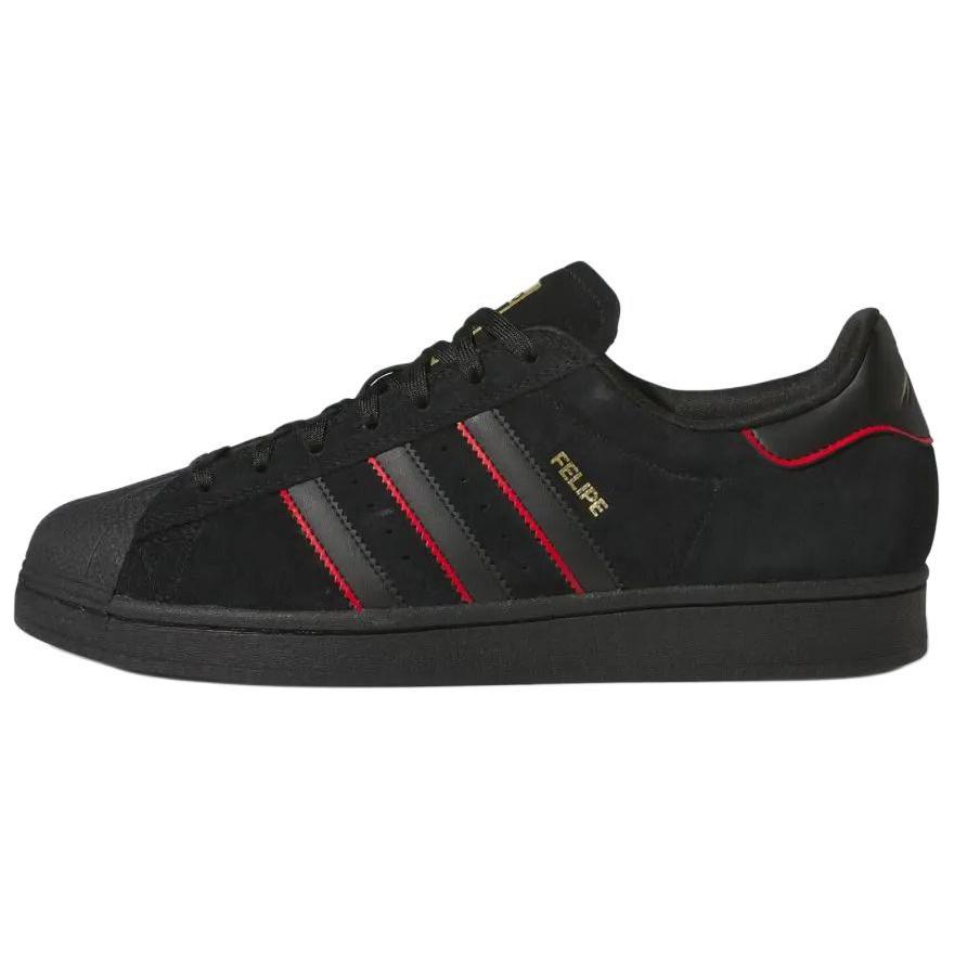 Adidas Superstar Adv Felipe Gustavo