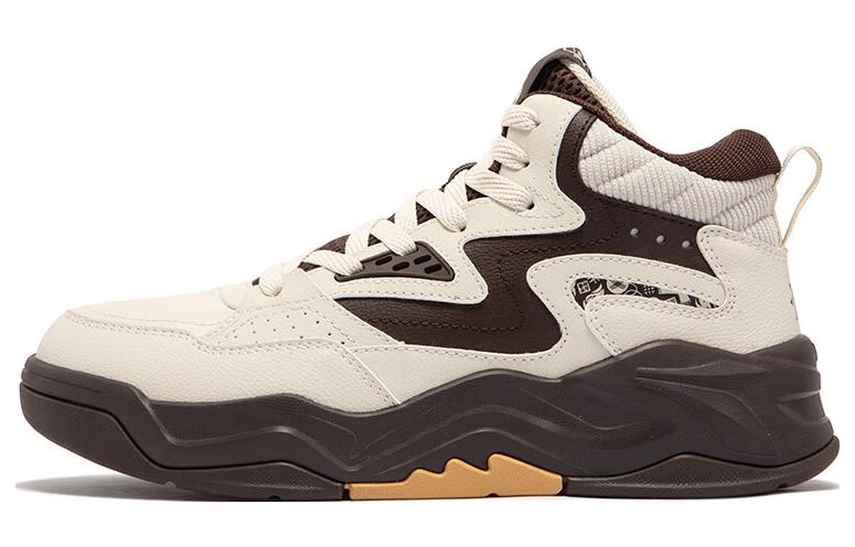 361° Cushioning, Wear Resistant High Top Casual Shoes Men's Brown