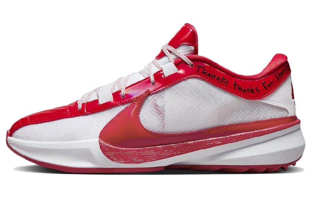 Nike Zoom Freak 5 'All Star'