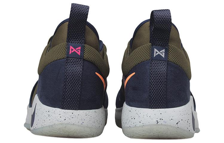 Nike Pg 2 Ep 'ACG' купить в интернет-магазине Yoocart с быстрой доставкой по России.