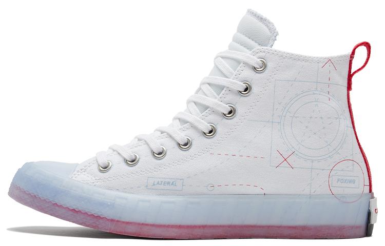 Converse Untitled Canvas Shoe White