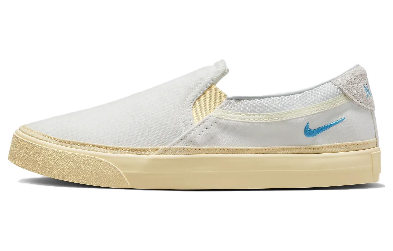 Nike Court Legacy Slip On 'White' Women's