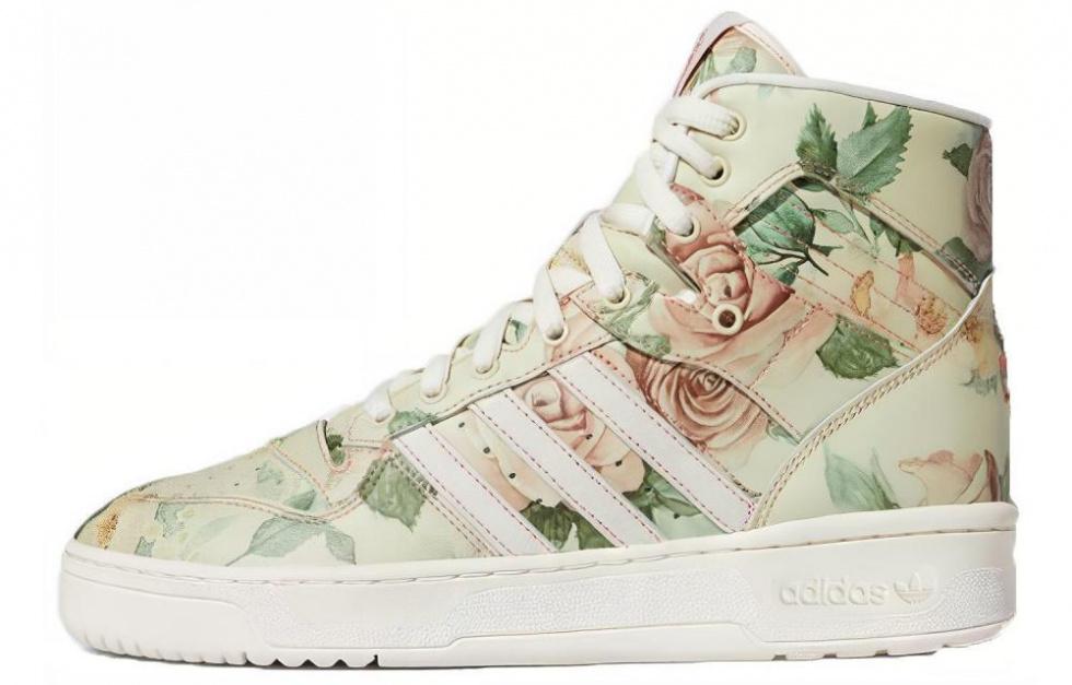 Adidas Originals Rivalry Hi Eric Emanuel Floral
