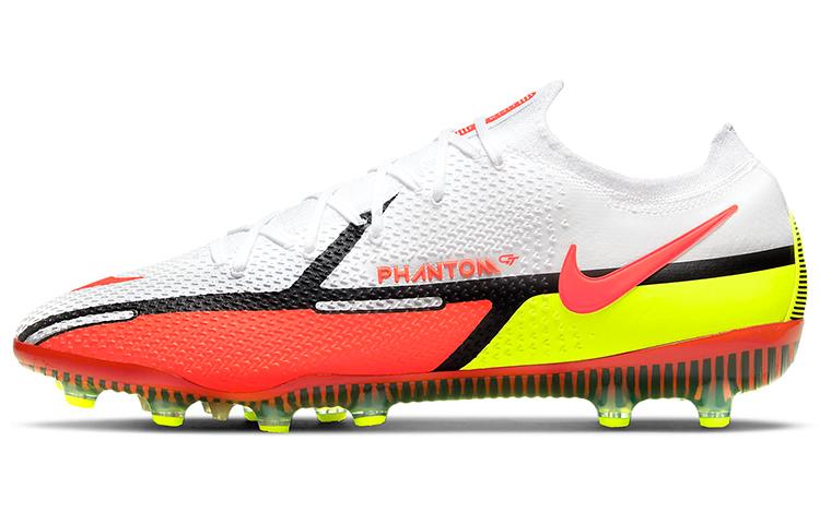 Nike Phantom GT2 Elite Ag Pro 'Motivation Pack'