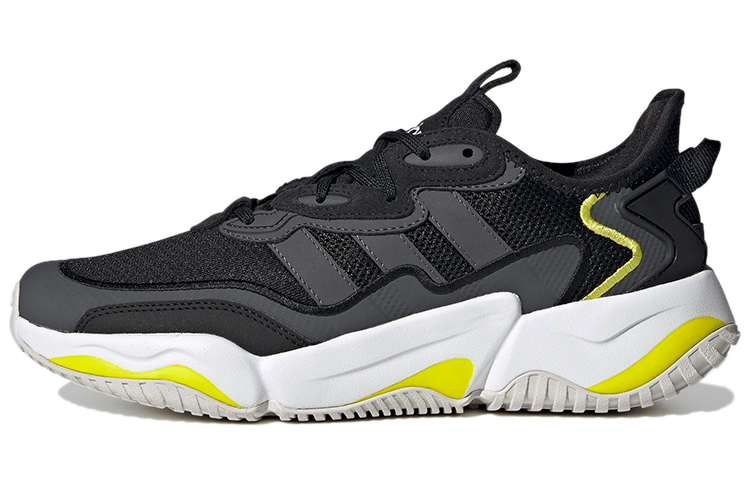 Adidas Nitrocharge 'Black Acid Yellow'