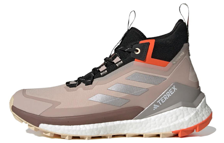 Adidas Terrex Free Hiker GORE TEX 2.0 Hiking 'Beige'