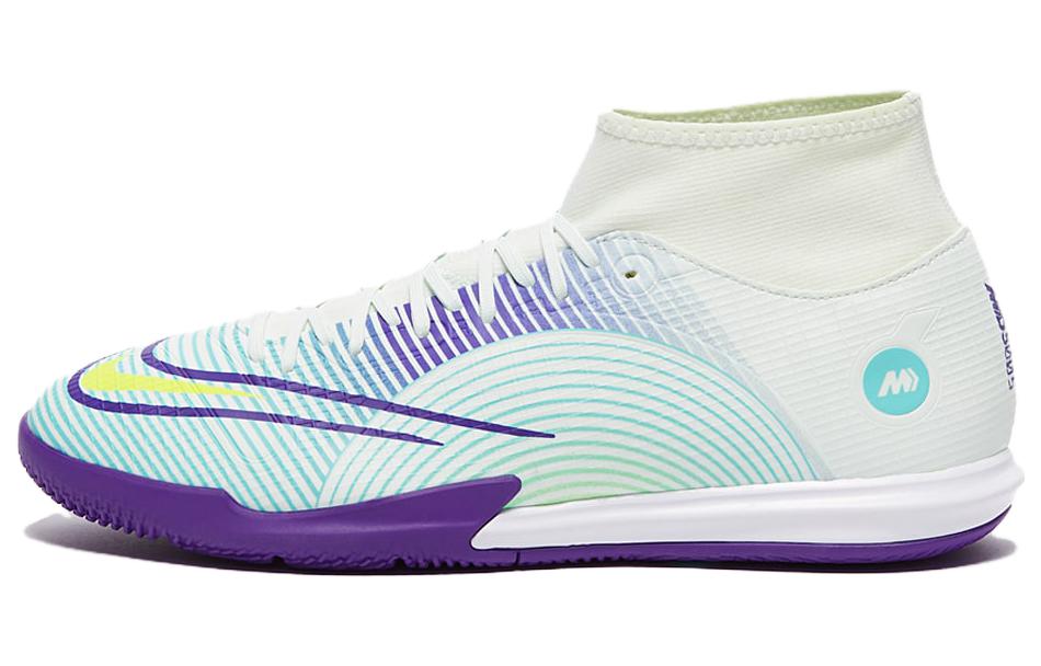 Nike Mercurial Superfly Academy Ic 8 'Barely Green'