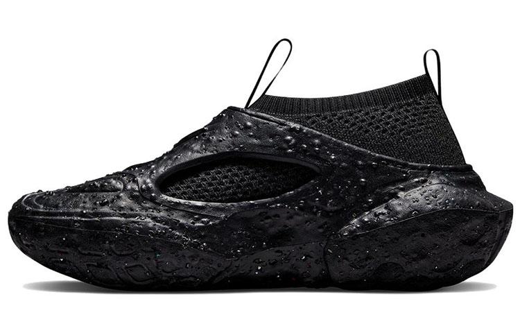 Converse Sponge Cx Crater Black