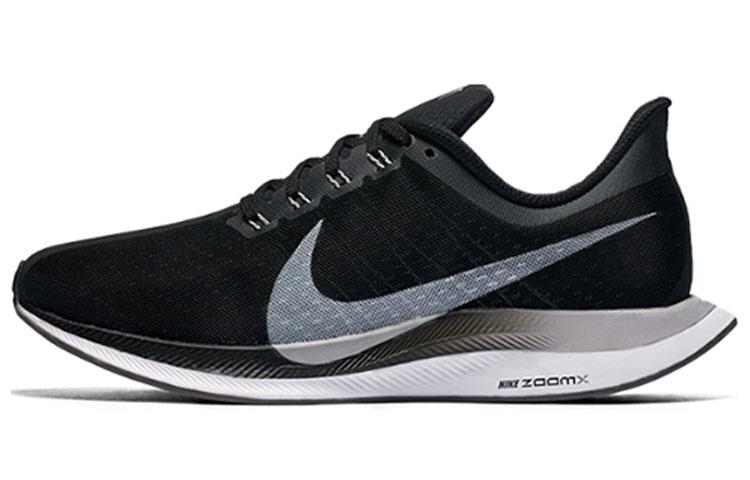 Nike Zoom Pegasus 35 Turbo Black Vast Grey Women's