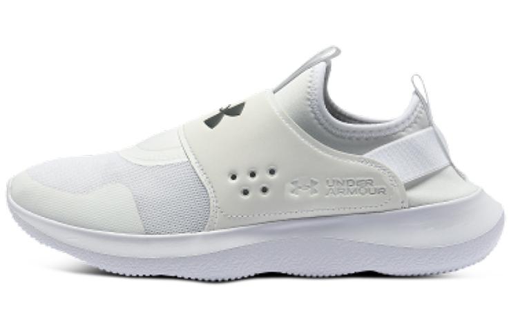 Under Armour Runplay 'White'