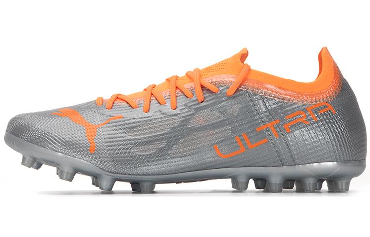 PUMA Ultra 1.4 Mg 'Instinct Pack'
