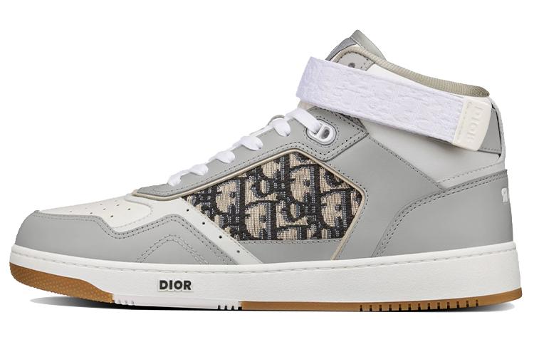 DIOR B27 High Gray White