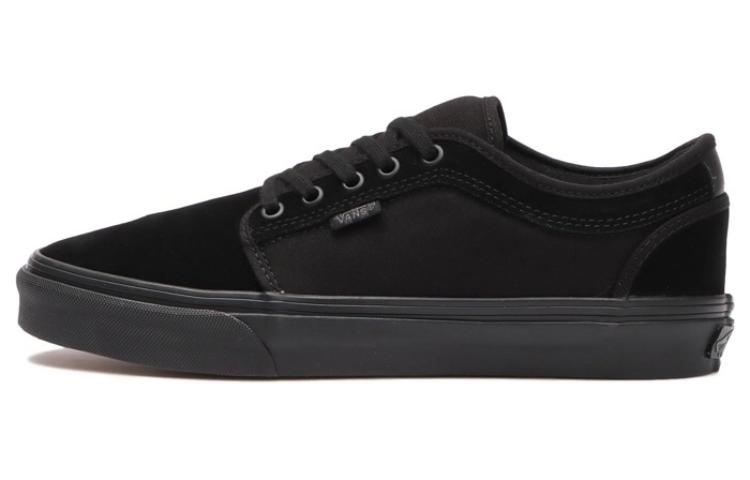 Vans Skate Chukka Low 'Black'