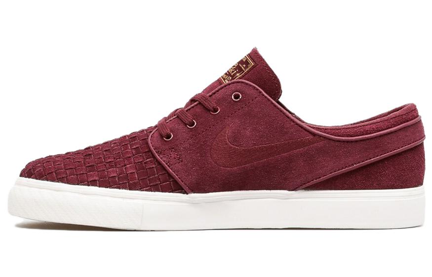 Nike Sb Zoom Stefan Janoski Elite Night Maroon