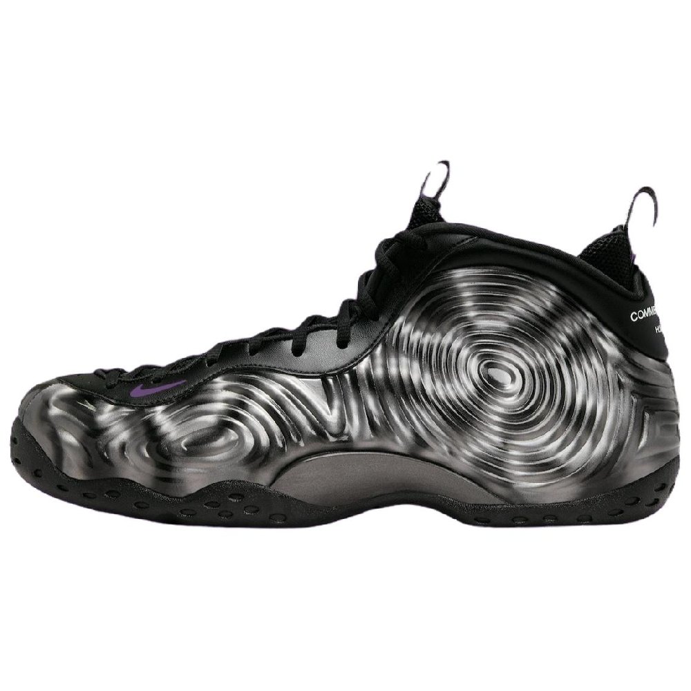 CDG X Nike Air Foamposite One "Cat Eye"