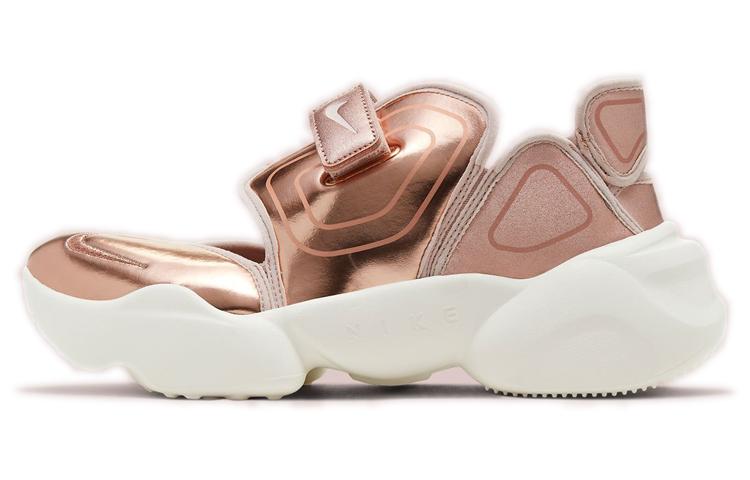 Nike Aqua Rift Liquid Metal Bronze Women's