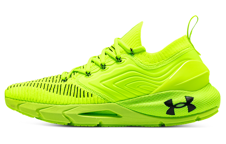 Under Armour Hovr Phantom 2 'Neon Green'