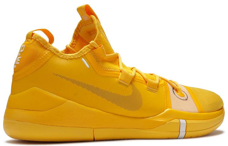 Nike Kobe A.D. Exodus Yellow купить в интернет-магазине Yoocart с быстрой доставкой по России.