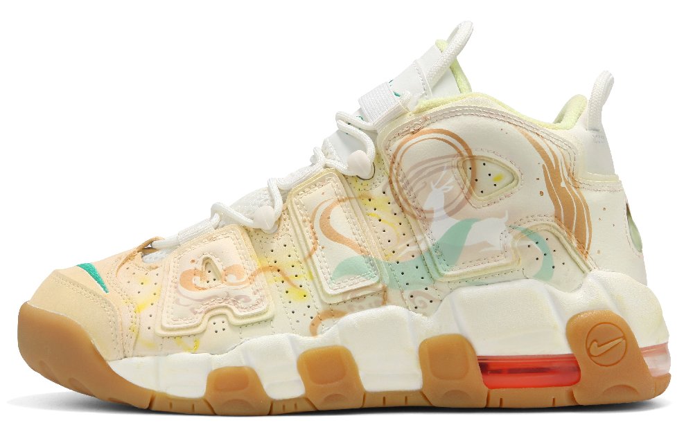 Nike Air More Uptempo 'Everything YouNeed' Mid-Top Skateboard Shoes GS Beige Yellow