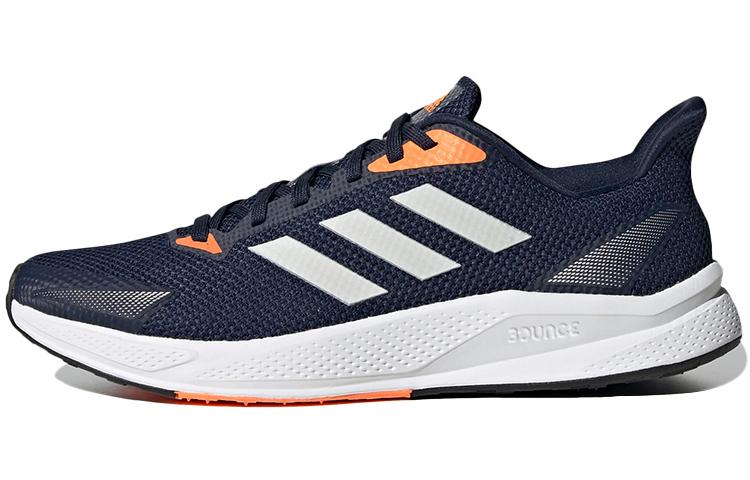 Adidas X9000L1 Shoes 'Collegiate Navy'