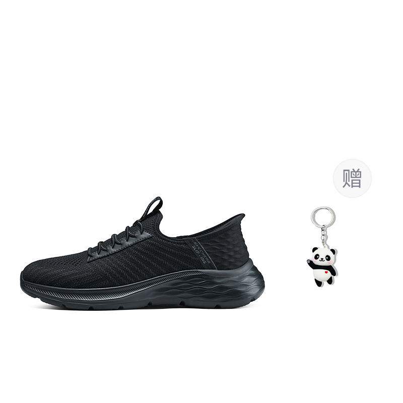 Skechers Cushioning Wear-Resistant Breathable Coverage Lightweight Rebound Low-Top Casual Shoes Men's Black купить в интернет-магазине Yoocart с быстрой доставкой по России.